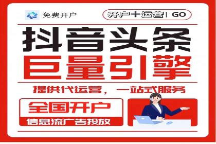 百度竞价赚钱技巧：案例分析