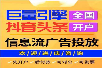 如何利用百度竞价提升品牌知名度？看这些成功案例