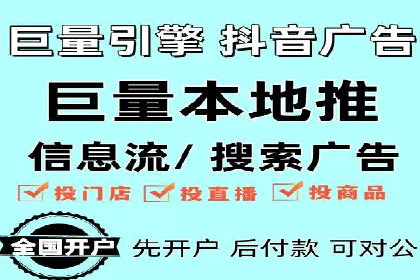 百度推广操作指南：案例解析